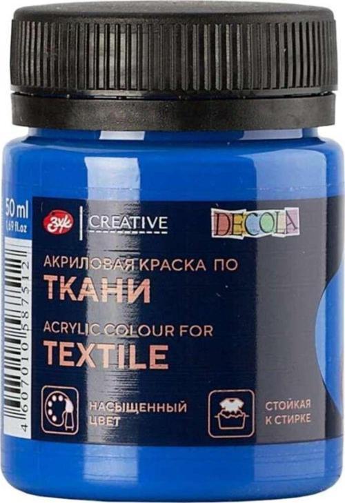 Decola Kumaş Boyası 50Ml Blue Light 4128520