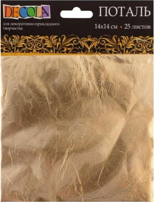 Decola Varak 14X14 Cm 25 Yaprak Altın 2061291388
