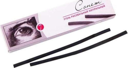 Sonnet Charcoal Set 120 Mm 7’Li 4541021