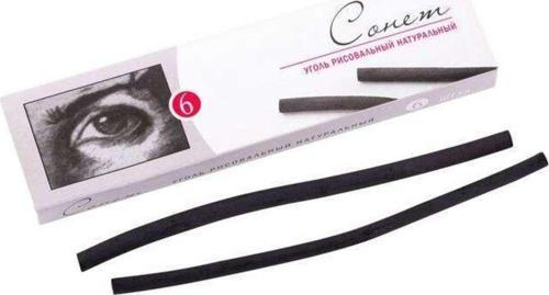 Sonnet Charcoal Set 160 Mm 6’Lı 4541012
