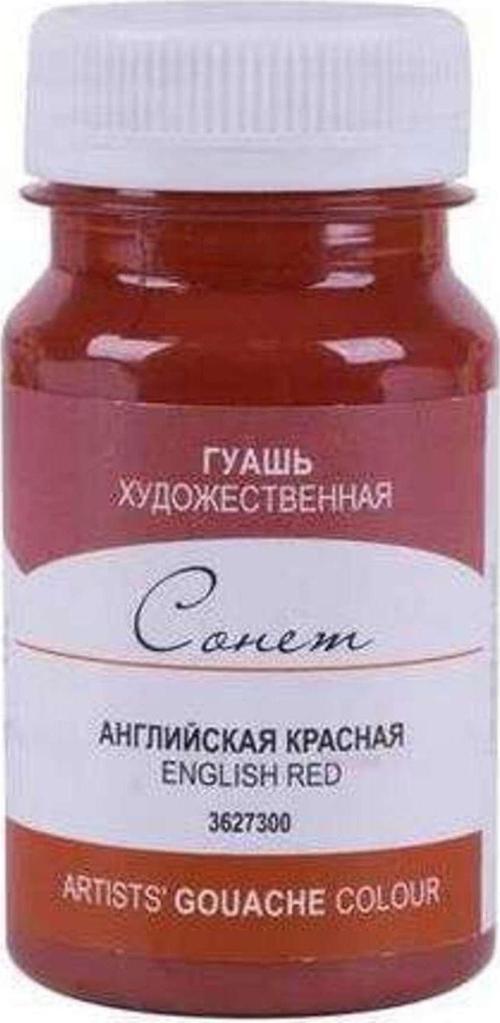 Sonnet Guaj Boya 100 Ml English Red 300