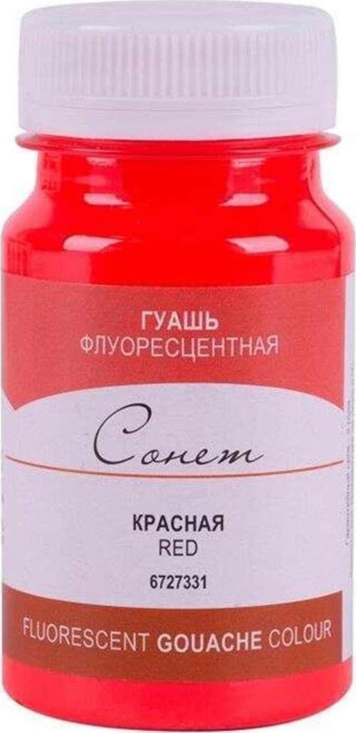 Sonnet Guaj Boya 100 Ml Fluorescent Red 331