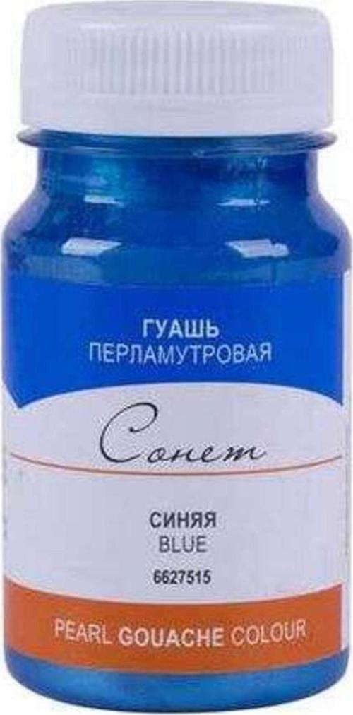 Sonnet Guaj Boya 100 Ml Pearl Blue 515