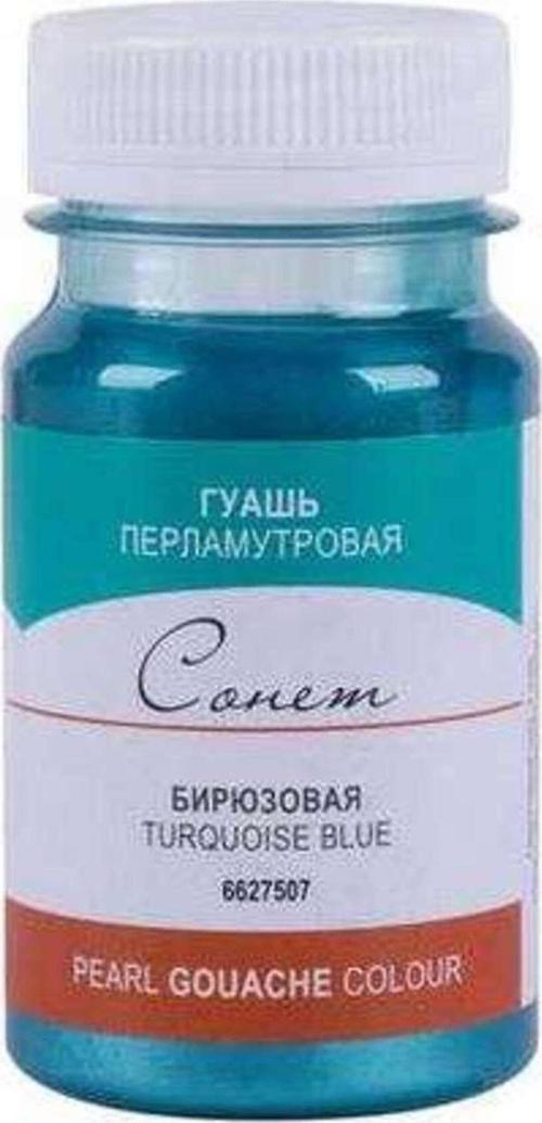Sonnet Guaj Boya 100 Ml Pearl Turquoise Blue 507