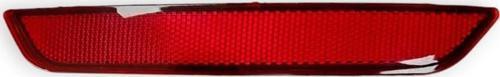 Ford Mondeo Sedan 2007-2010 Sağ Arka Tampon Reflektörü Kedi Gözü