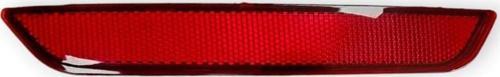 Ford Mondeo Sedan 2007-2010 Sol Arka Tampon Reflektörü Kedi Gözü