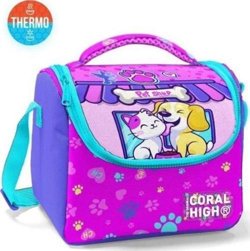 Kids Kedi Köpek Desenli Thermo Beslenme Çantası 11879