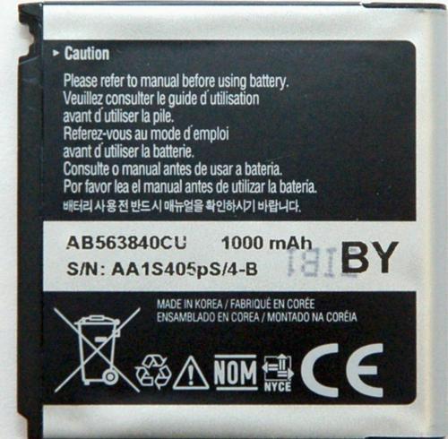 Samsung M8800 F490 F700 Pil Batarya AB563840cu BY