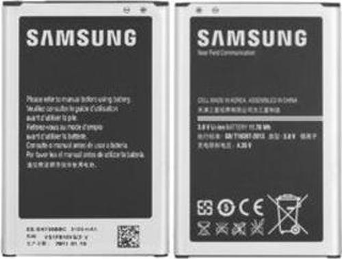 SAMSUNG NOTE 3 NEO PİL BATARYA N7500 EB-BN750BBE