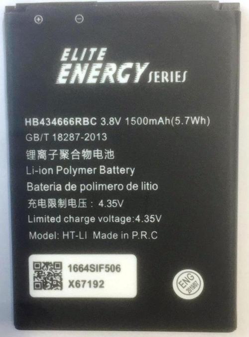 Huawei Wifi Pil Batarya  HB434666RBC