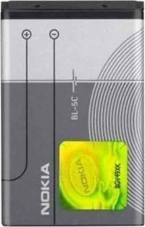 NOKIA BATARYA BL-5C