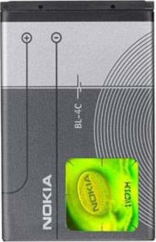 NOKIA BL-4C BATARYA