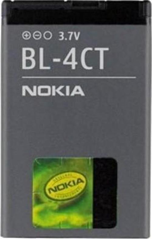 NOKİA BL4CT  BATARYA PİL 2720 5310 5630 6600F 6700S 7210 7230, 7310 X3