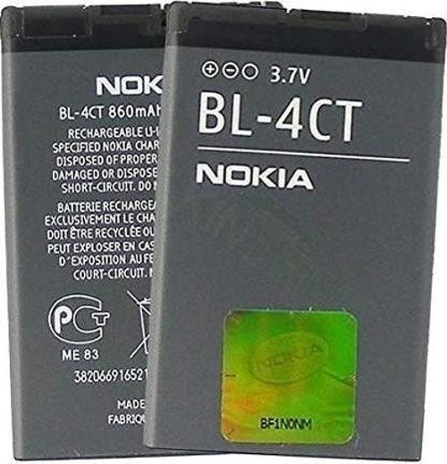 Nokia BL-4CT Pil Batarya