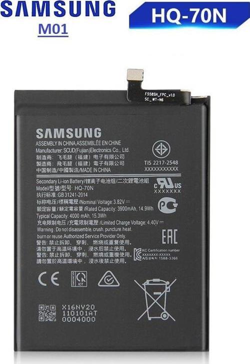 Samsung A11 Batarya Pil HQ-70N Ve Tamir Seti