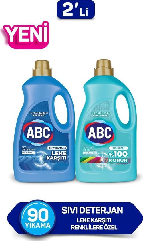 Sıvı Çamaşır Deterjanı Leke Karşıtı& Renkliler 2 li