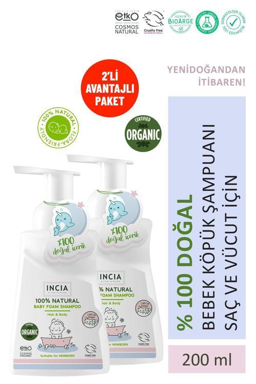 %100 Doğal Organik Sertifikalı Bebek Köpük Şampuanı Saç Vücut Lavanta Konak Önleyici Yenidoğan 200 ml X2 Adet