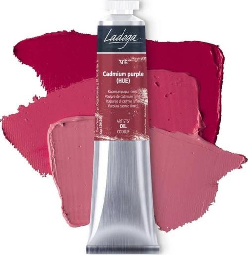 Ladoga Yağlı Boya 46 ml Cadmium Purple (Hue) 306