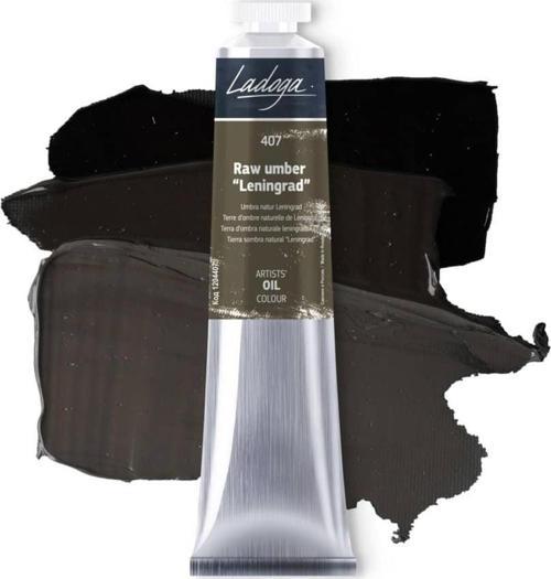 Ladoga Yağlı Boya 46 ml Raw Umber 407