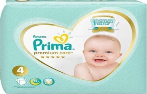 PREMCARE MAXI IKIZ PAKET 23 LU