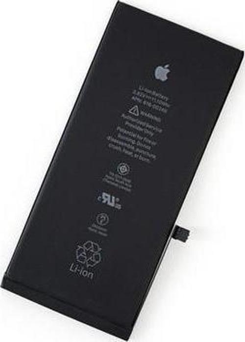 Apple iPhone 7 Batarya Pil