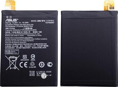 Asus Zenfone Zoom S Pil Batarya C11P1612