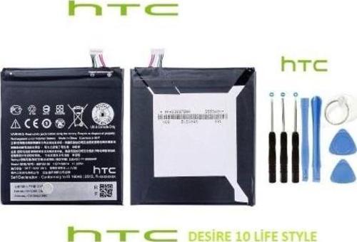 HTC DESİRE 10 LİFE STYLE PİL BATARYA VE TAMİR SETİ