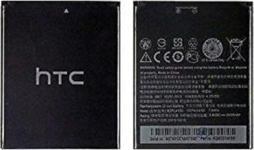 Htc Desire 526 / 526G Pil Batarya BOPL4100