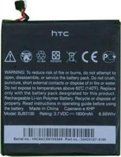 Htc Desire One X Pil XL G23 S720e BJ83100 Batarya Pil
