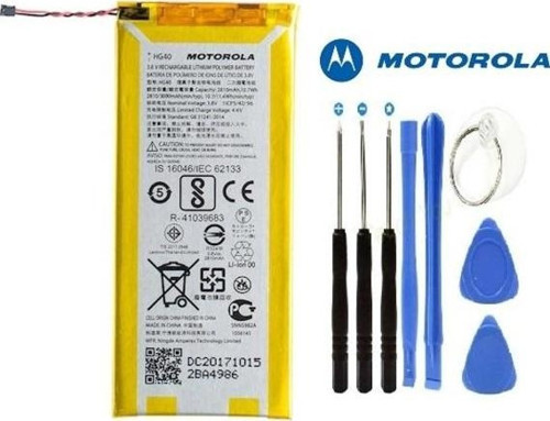 Motorola Moto G5 Plus XT1687 Pil Batarya HG40 ve Tamir Seti