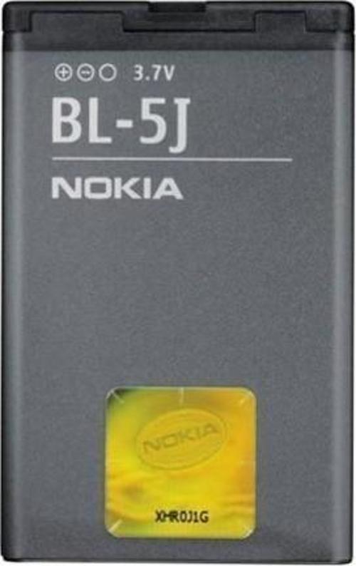 Nokia Lumia 520 - 525 Batarya Pil BL-5J