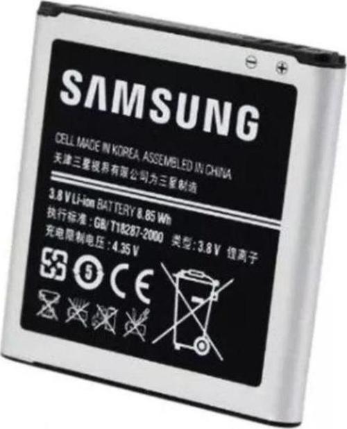 Samsung S4 Zoom Pil Batarya SM C1010 B740AC