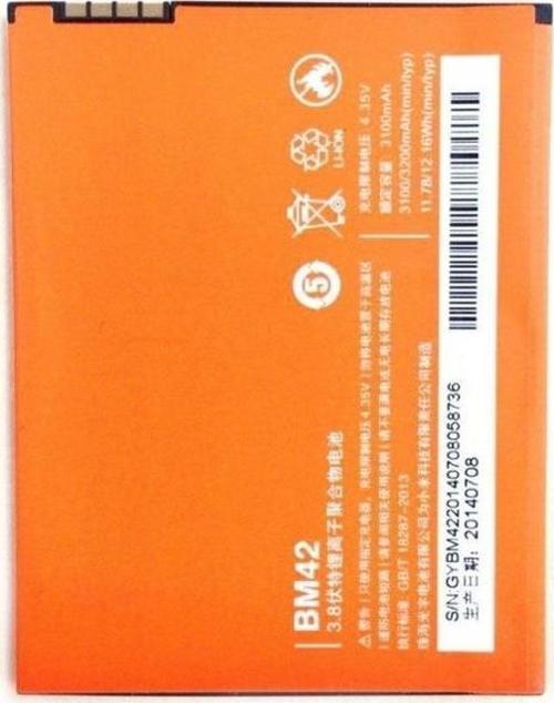 Xiaomi Redmi Note Pil Batarya BM42