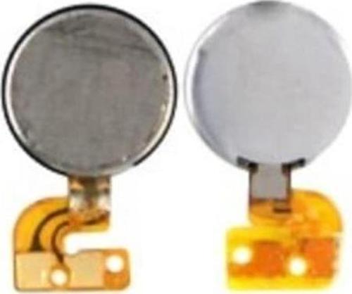 Huawei P9 Lite Titreşim Motoru VNS-L31