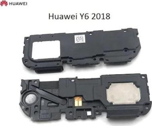 Huawei Y6 2018 Buzzer Hoparlör ATU-L21