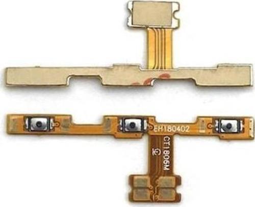 Huawei Y7 Prime 2018 On-Off Power Yan Ses Filmi