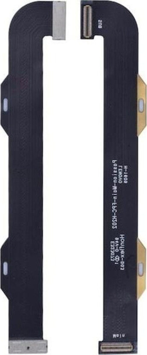 Lenovo Vibe P1m Ekran Lcd Flimi