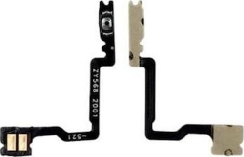 Oppo A5 2020 Power On Off Filmi CPH1931