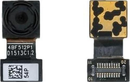 Sony Xperia C4 Ön Kamera