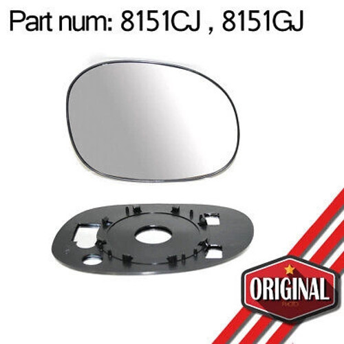 206 C2 C3 Mekanik Ayna Camı 98/12 Sağ 8151.Cj (Oem No: 8151.Cj)