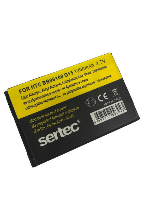SERTEC - HTC G15 Salsa / BB96100 Uyumlu Batarya