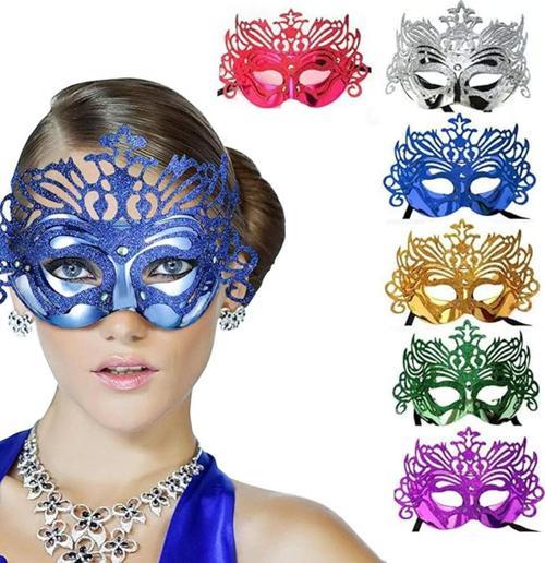 Metalize Hologramlı Balo Venedik Parti Maskesi 6 Renk 6 Adet
