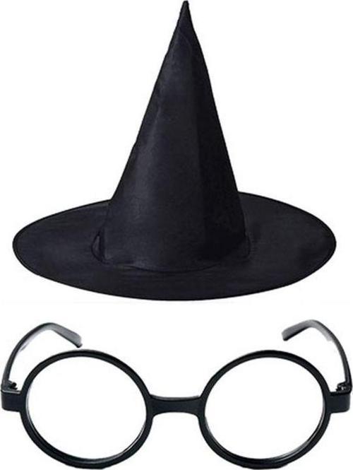 Harry Potter Büyücü Şapkası ve Harry Potter Büyücü Gözlüğü Siyah Renk