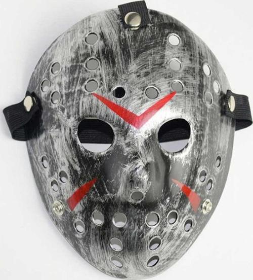 Jason Maskesi Hannibal Maskesi Metal Gümüş Renk 20x25 Cm