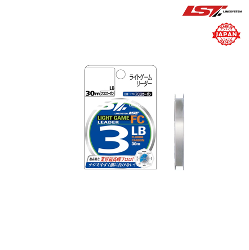 LINESYSTEM LIGHT GAME LEADER FC 30M