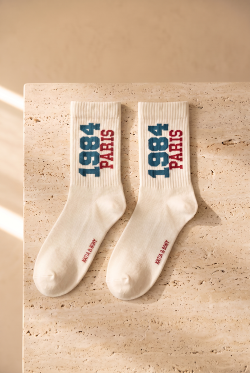 Unisex 2'li Paris Soket Çorap Ekru/Yeşil
