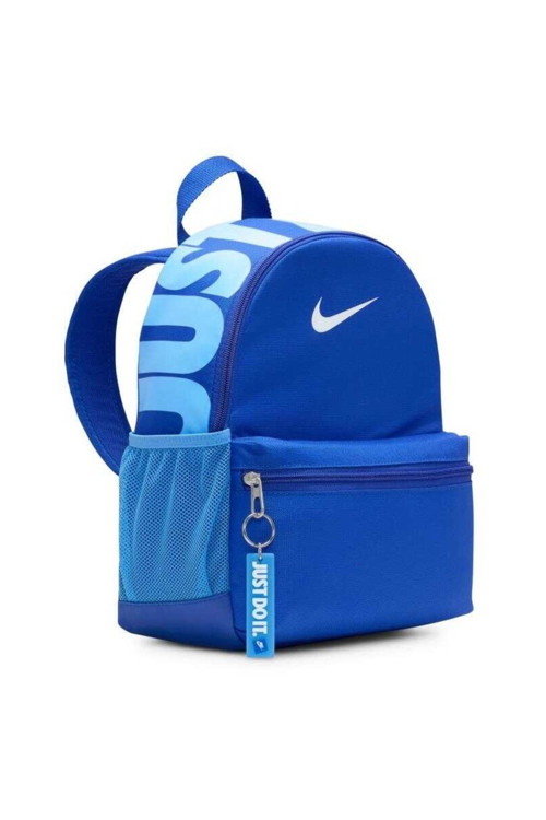 Sırt Çanta Nike Küçük Boy Sırt Çantası 31X25X10 Cm Ebat