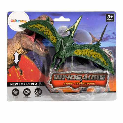 WS5305 Kafa ve Eklem Yerleri Hareket Ettirilebilir Pteranodon Dinazor Figürü Koyu Kahverengi