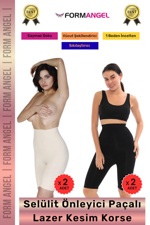 #Korse Lazer Kesim Dikişsiz İz Göstermeyen Toparlayıcı Kaymaz Selülit Önleyici Paçalı Korse 4'Lü Set