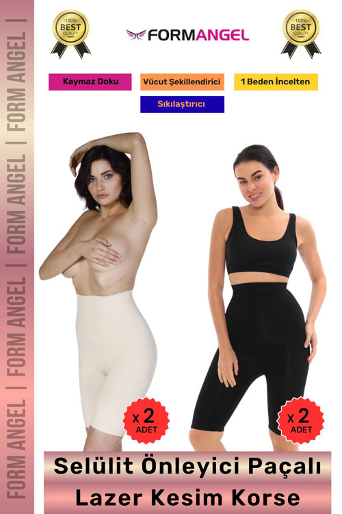 #Korse Lazer Kesim Dikişsiz İz Göstermeyen Toparlayıcı Kaymaz Selülit Önleyici Paçalı Korse 4'Lü Set